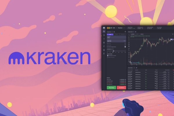 Kraken 12