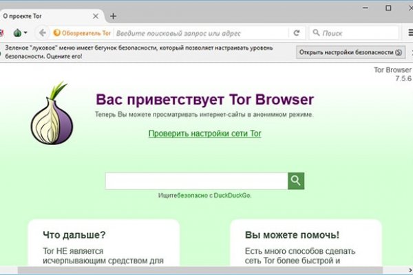 Рабочие ссылки на кракен 2025