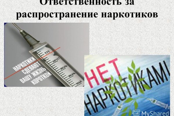 Kraken маркетплейс kr2web in