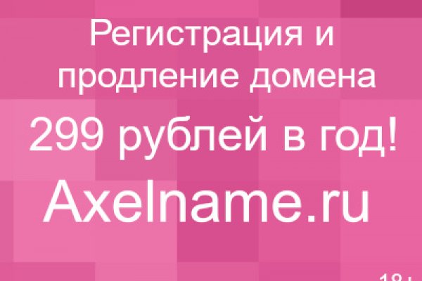 Kraken что это за магазин