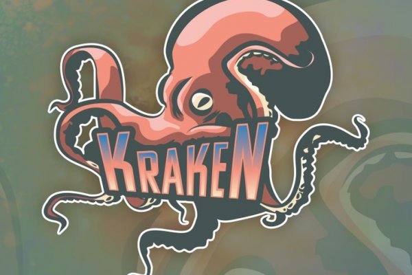 Кракен даркнет kraken link24 info