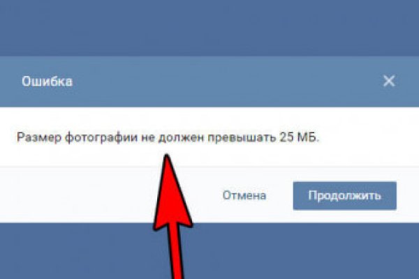 Купить наркотики онлайн