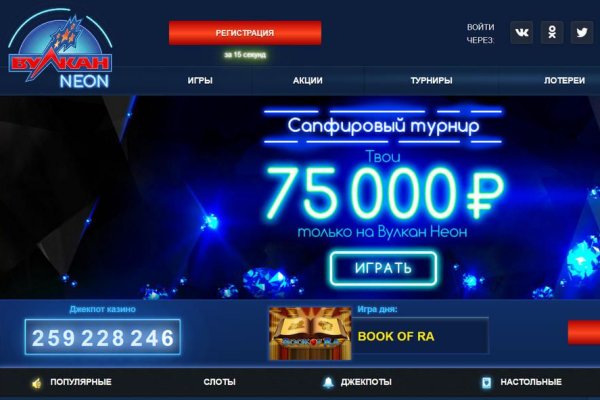 Кракен правила площадки