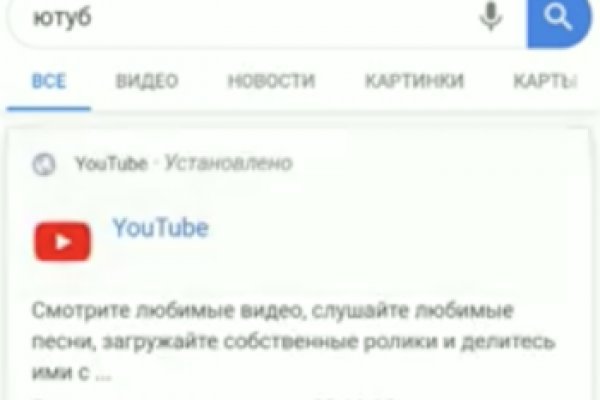 Кракен шоп интернет нарко