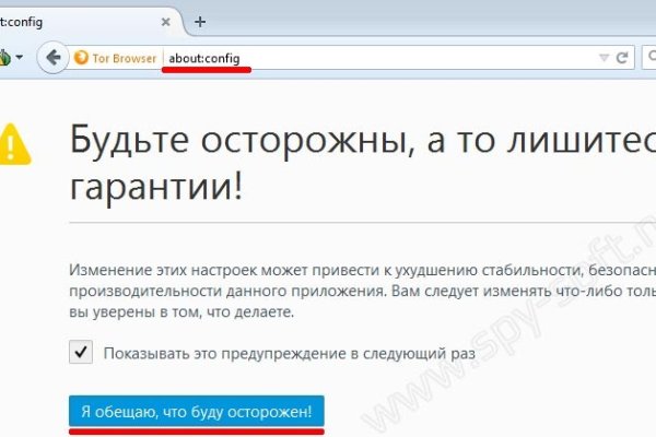 Почему не работает кракен сегодня