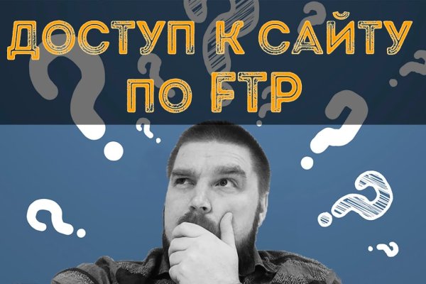 Kraken актуальные зеркала krakentor site