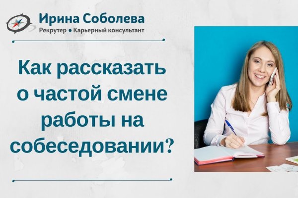 Сайты по продаже наркотиков